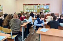 Закон и наркотики