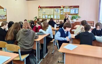 Закон и наркотики