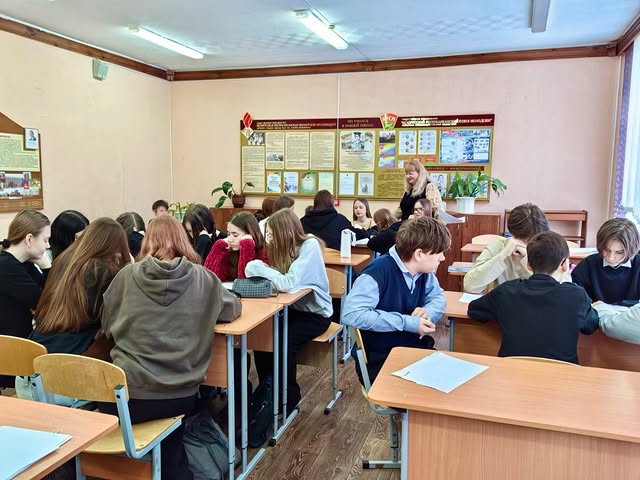 Закон и наркотики