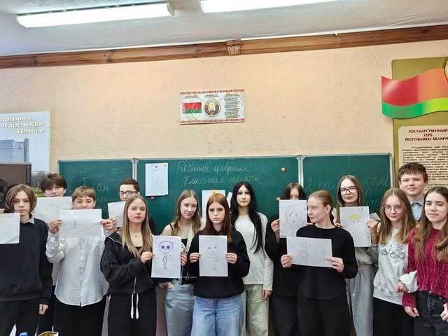 Закон и наркотики