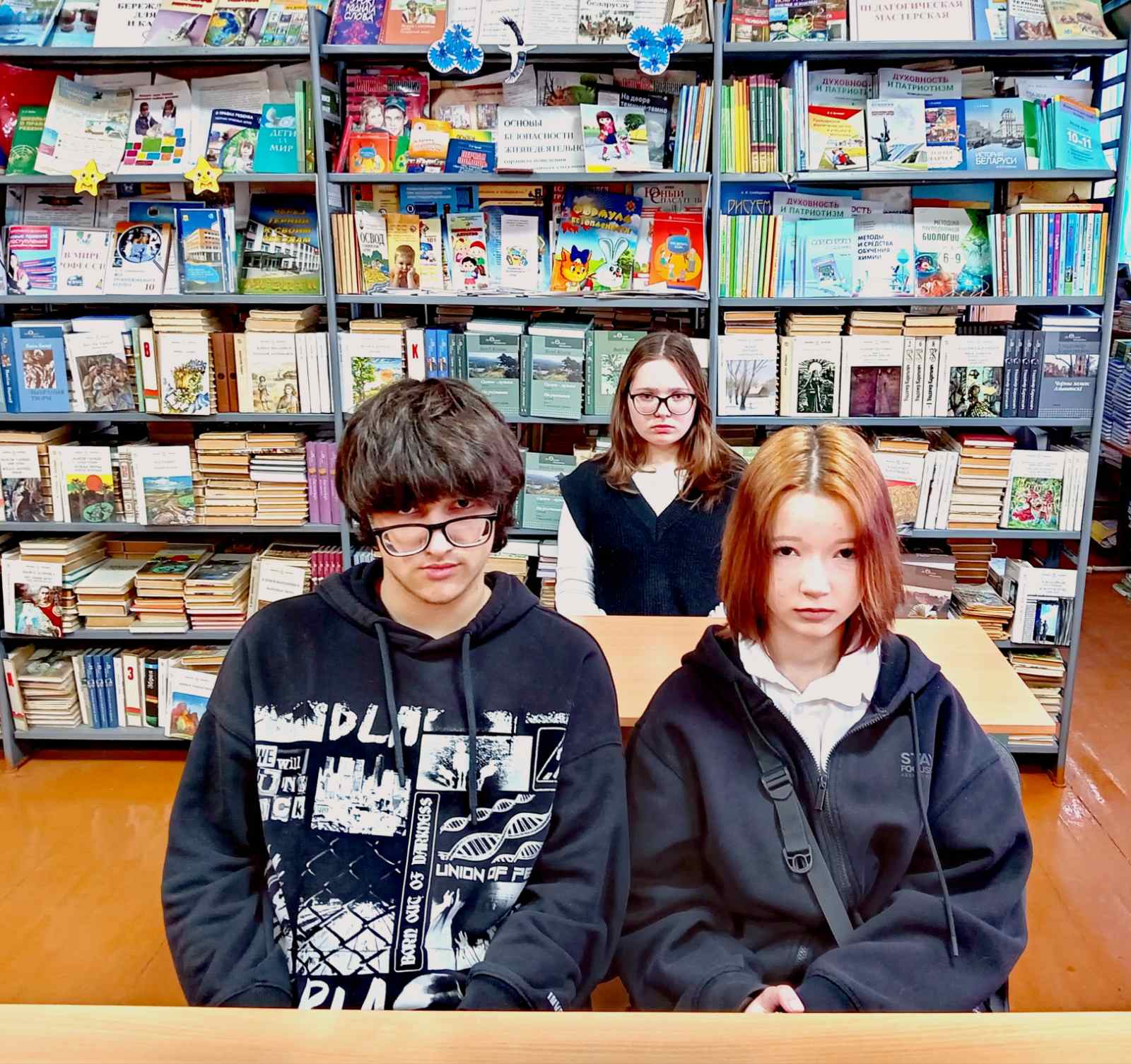 Славное имя Героя