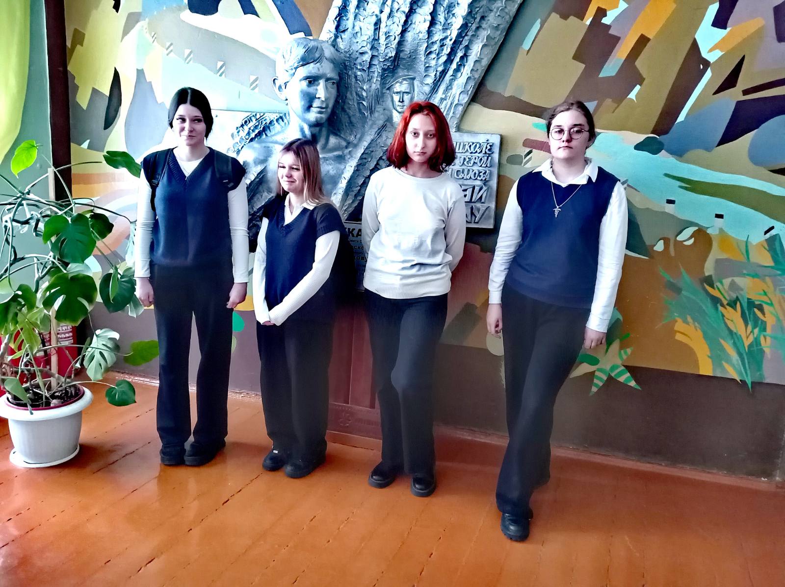 Славное имя Героя