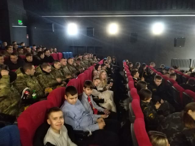 Дорогами мужества