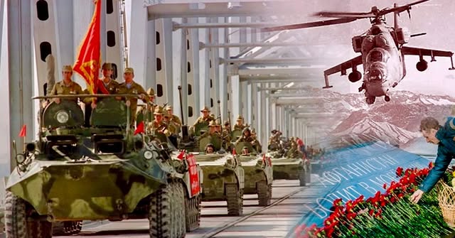 День памяти воинов- интернационалистов