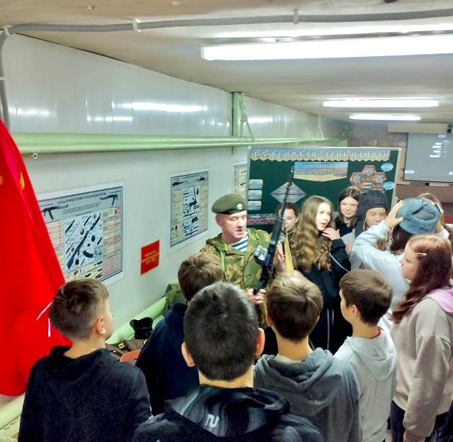 Помни войну