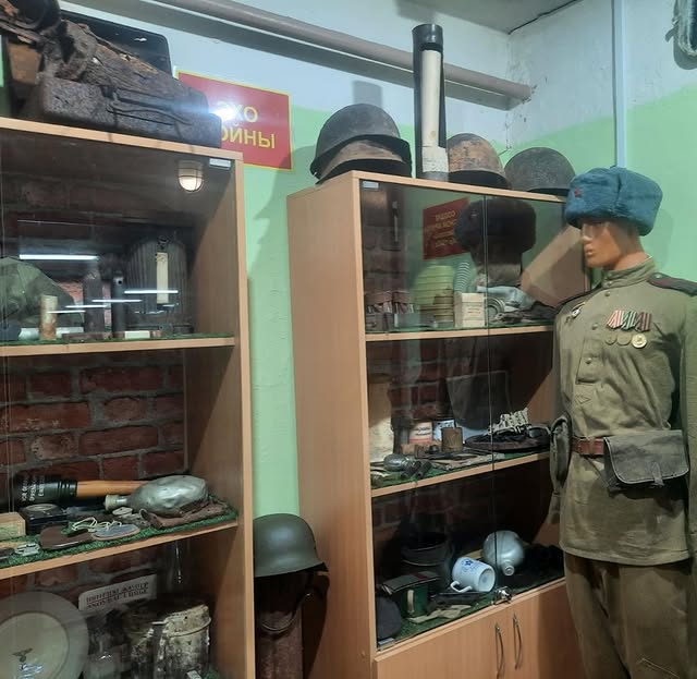 Помни войну