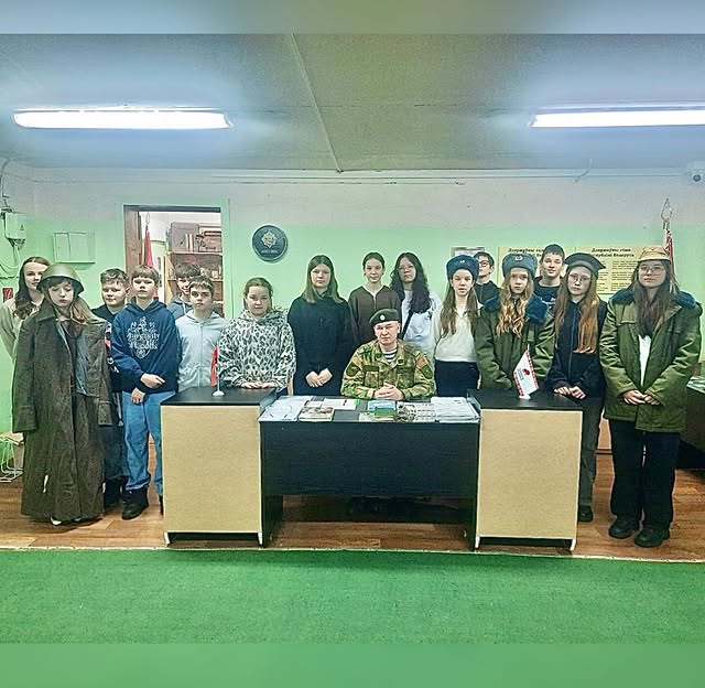 Помни войну