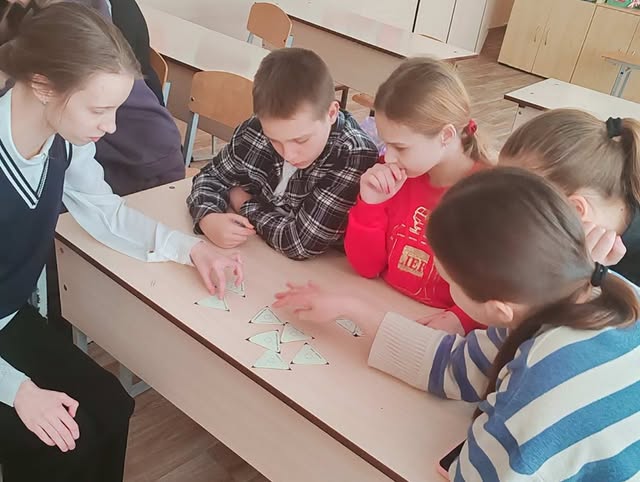 Урок мужества