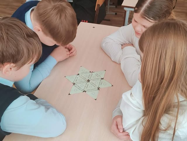 Урок мужества