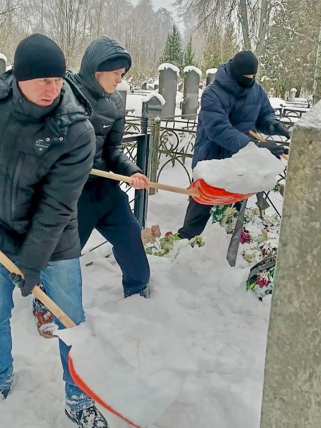 Мы память бережно храним