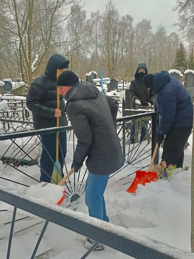 Мы память бережно храним