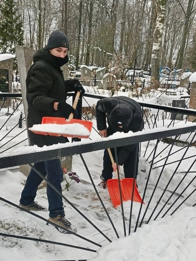 Мы память бережно храним