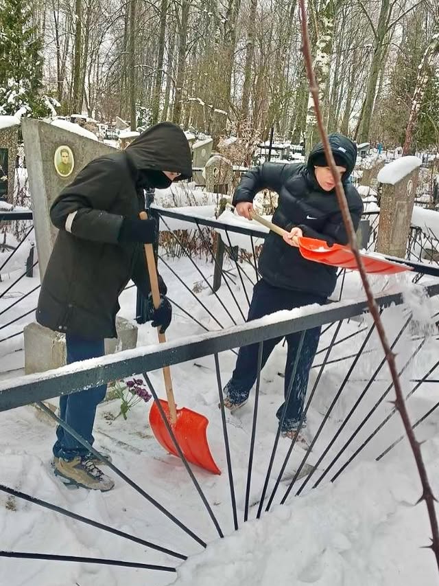 Мы память бережно храним