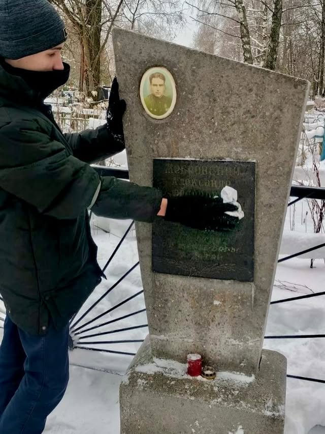 Мы память бережно храним