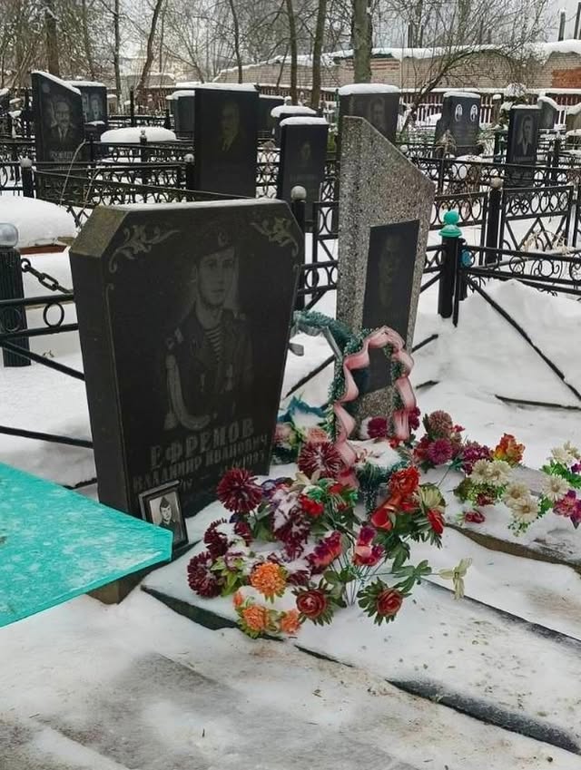 Мы память бережно храним