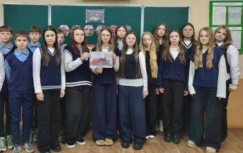 Афганистан - живая память