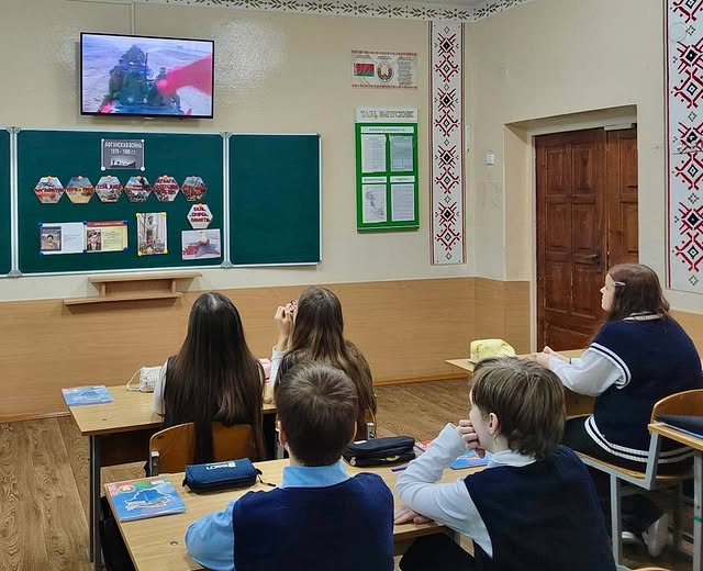 Афганистан - живая память