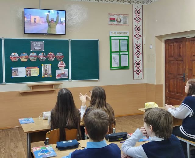 Афганистан - живая память