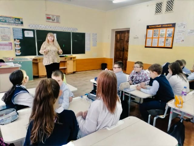 Полёт и падение