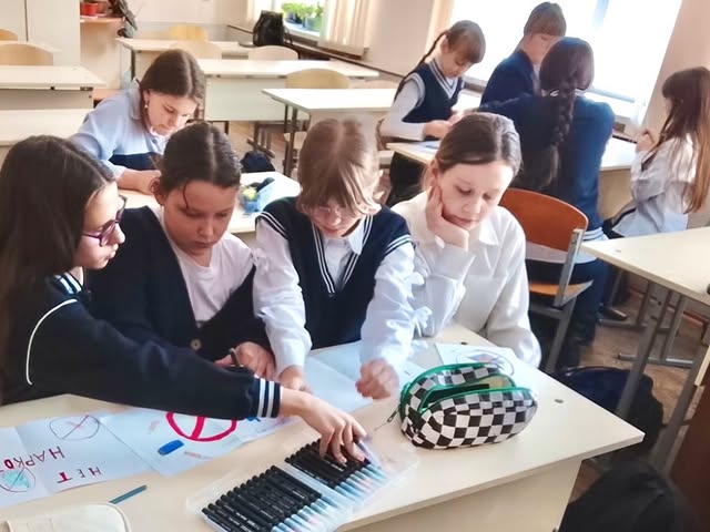 Без наркотиков