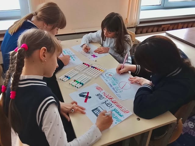 Без наркотиков