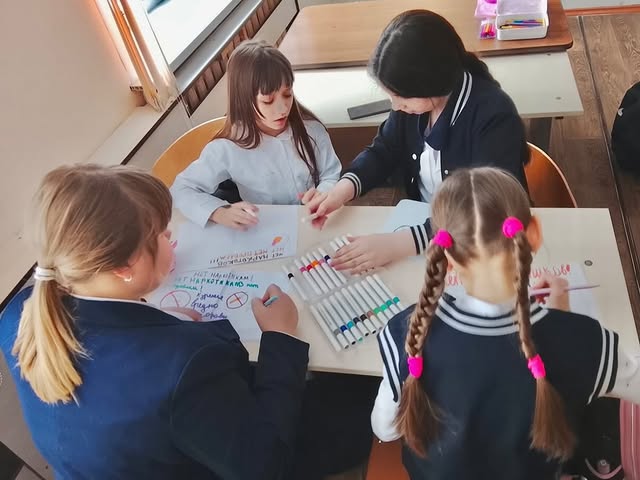 Без наркотиков