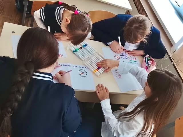 Без наркотиков