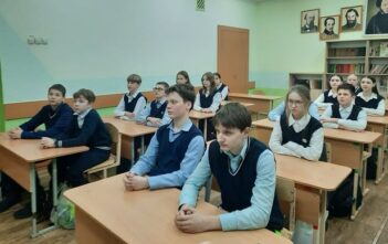 Вместе