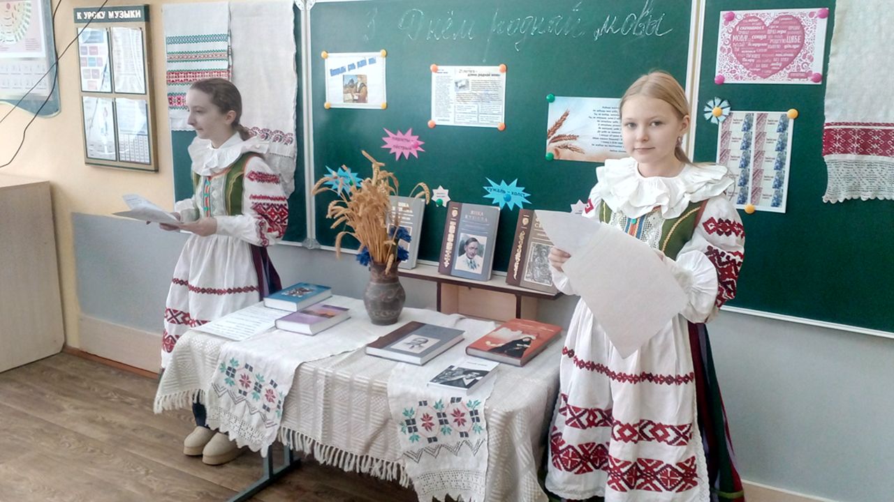 Літаратурная гасцёўня «Дала нам маці гэту мову»