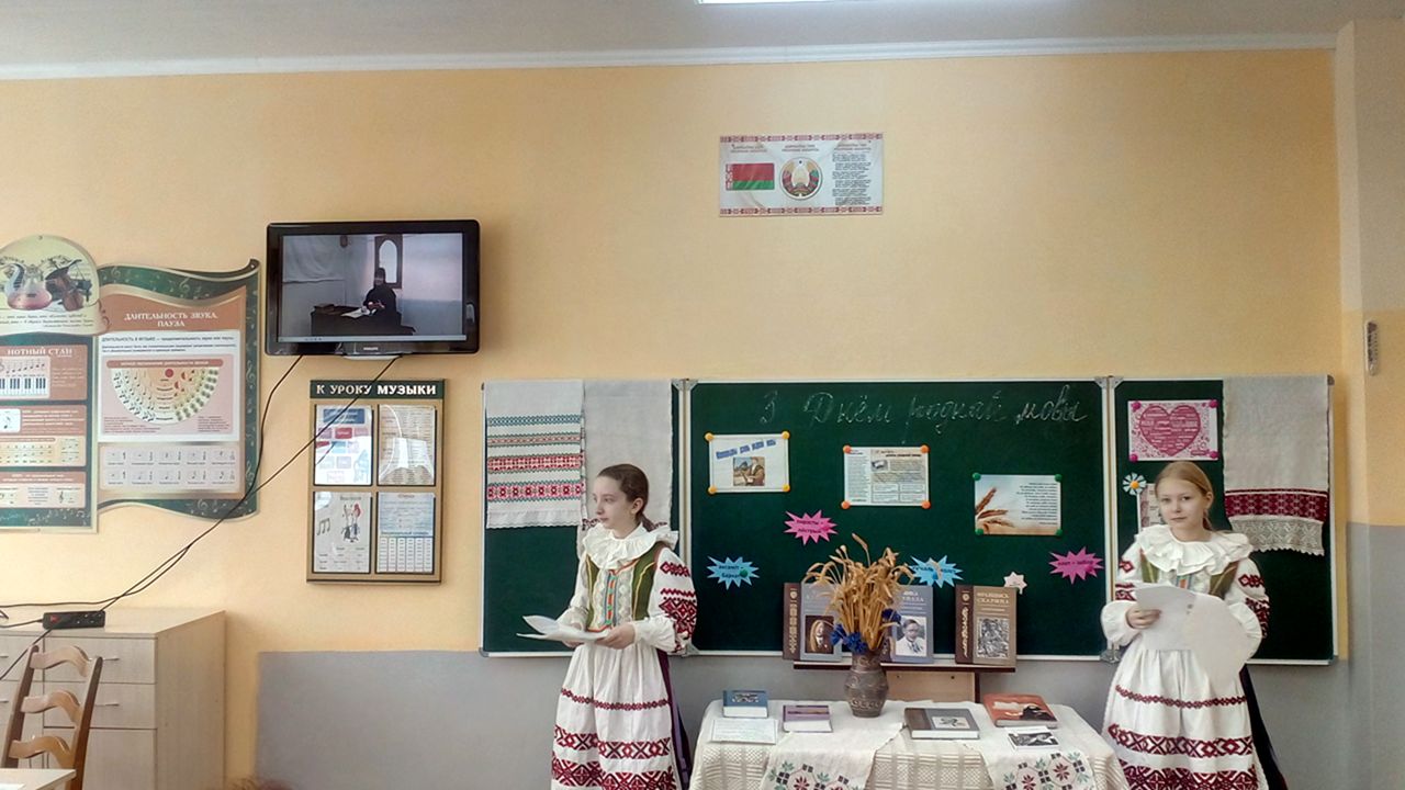 Літаратурная гасцёўня «Дала нам маці гэту мову»