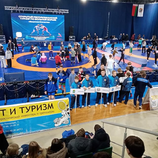 Болеем за наших