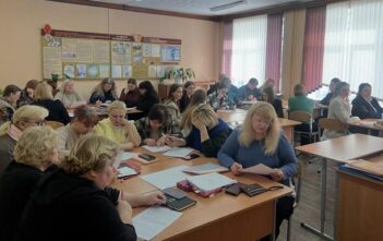 Единый день информирования