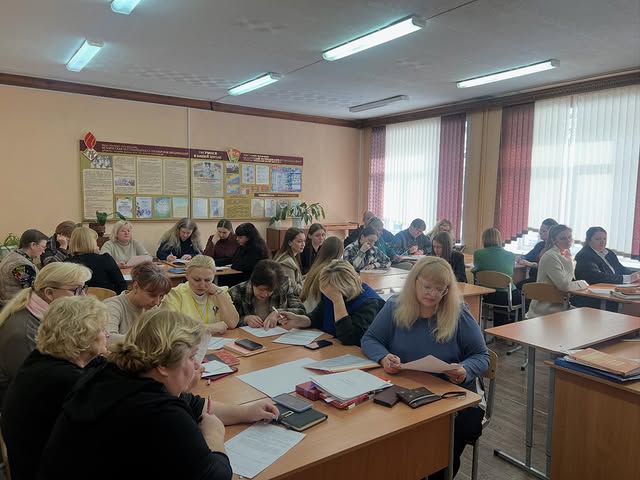 Единый день информирования