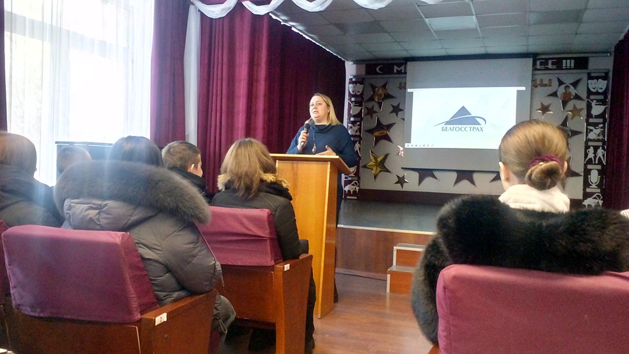 День открытых дверей в Могилевском государственном экономическом промышленно-  технологическом колледже