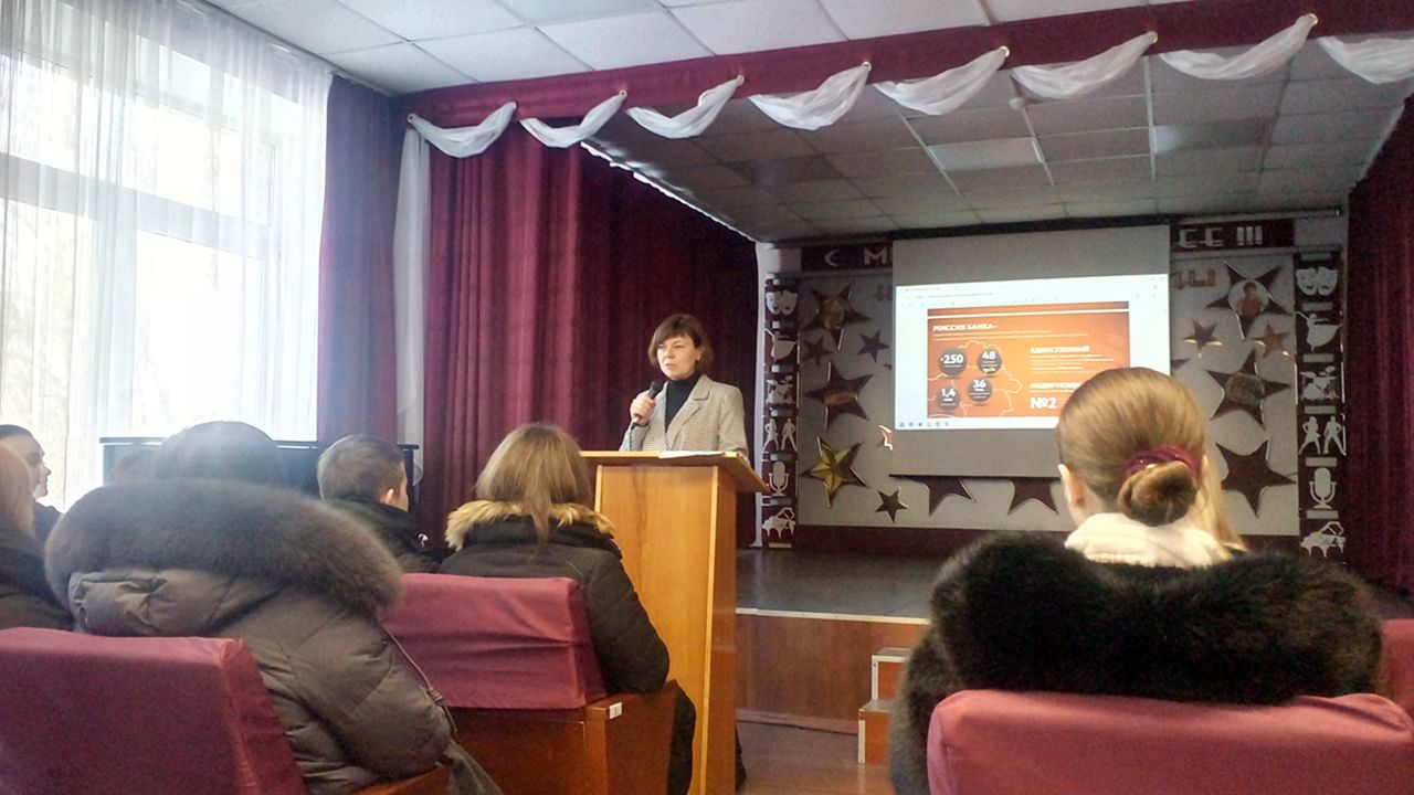 День открытых дверей в Могилевском государственном экономическом промышленно-  технологическом колледже