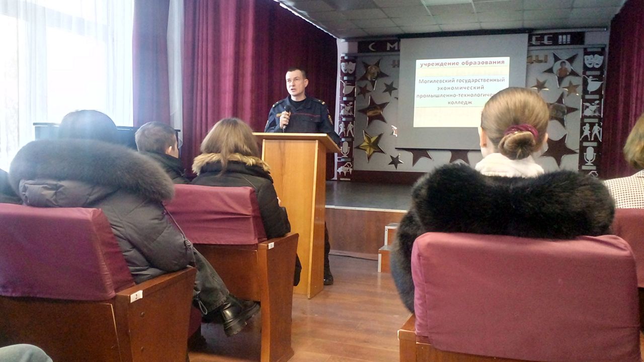 День открытых дверей в Могилевском государственном экономическом промышленно-  технологическом колледже
