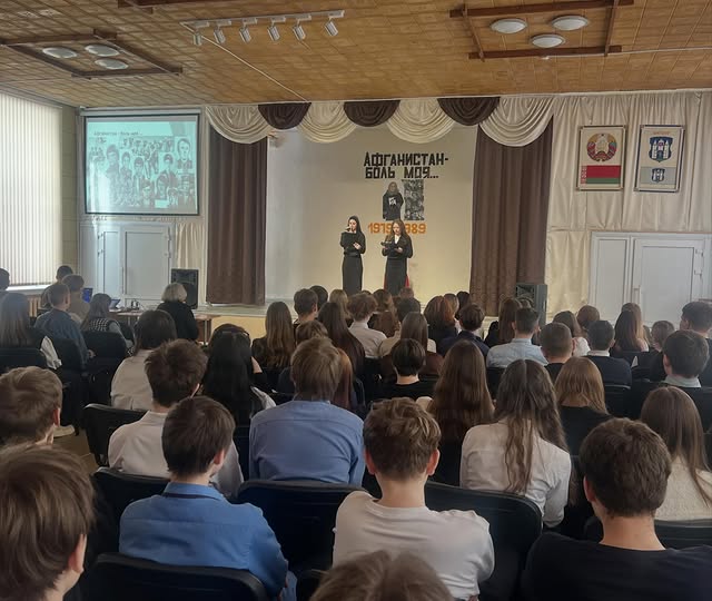 Афганистан - боль моя…