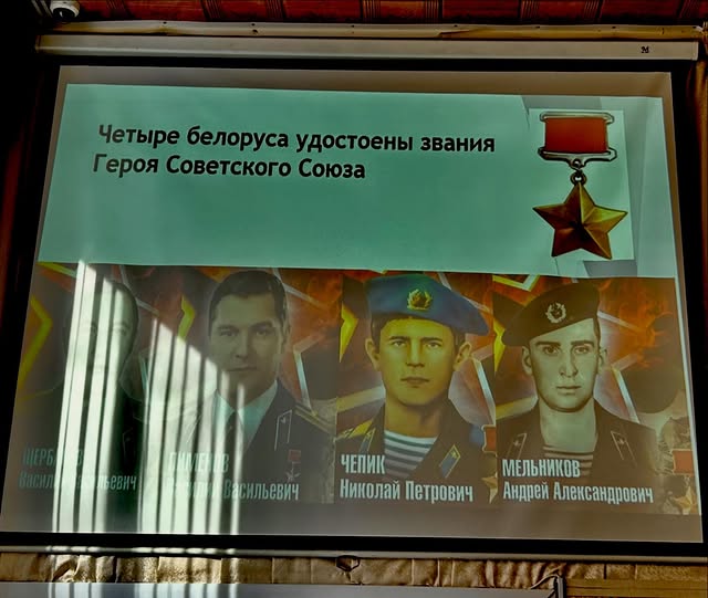 Афганистан - боль моя…