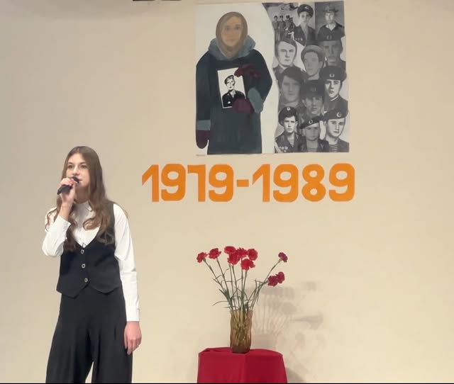 Афганистан - боль моя…