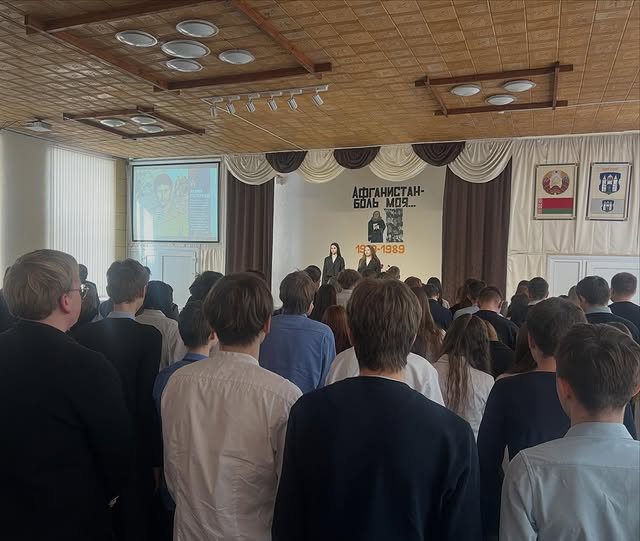 Афганистан - боль моя…