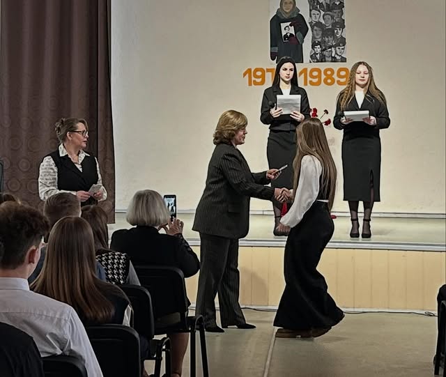 Афганистан - боль моя…