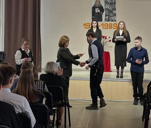 Афганистан - боль моя…