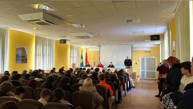 Закон и подросток