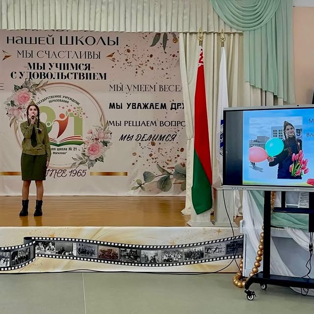 Победа в городском этапе республиканского конкурса «Я патриот своей страны»