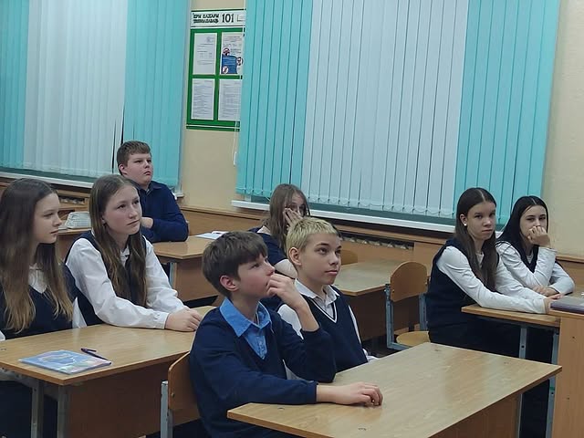 Стоп наркотик