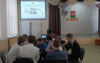 Интеллектуальная игра «Женские имена на карте Беларуси»