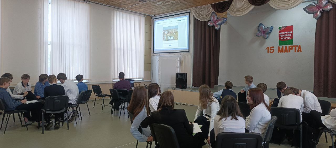 Интеллектуальная игра «Женские имена на карте Беларуси»