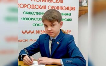 Торжественное вручение паспорта