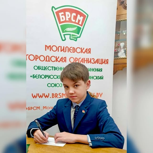 Торжественное вручение паспорта