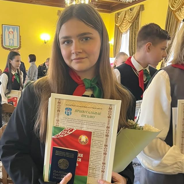 Торжественное вручение паспорта